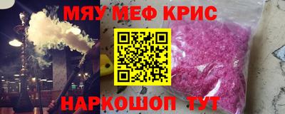 кокаин перу Будённовск