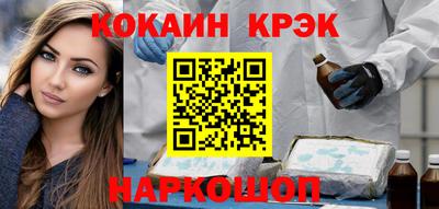 прущие крисы Бугуруслан