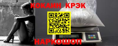 прущие крисы Бугуруслан