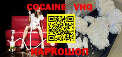 мдпв Славгород