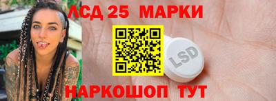 кокаин Бузулук