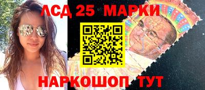 кокаин Бузулук