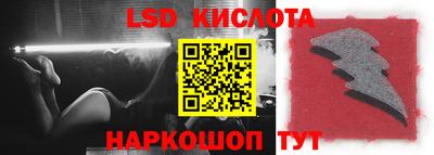 прущие крисы Бугуруслан