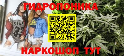 прущие крисы Бугуруслан