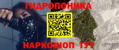 кокаин перу Будённовск
