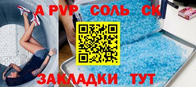 кокаин перу Будённовск