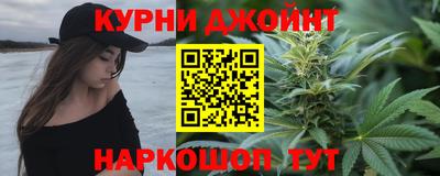 кокаин Бузулук