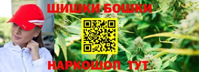 кокаин Бузулук