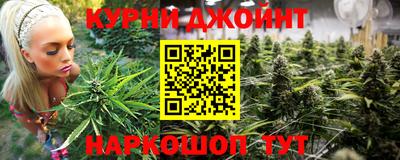кокаин перу Будённовск