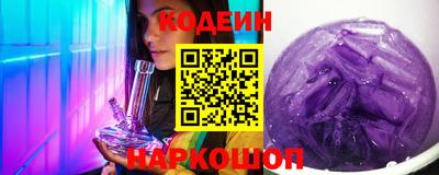 кокаин перу Будённовск