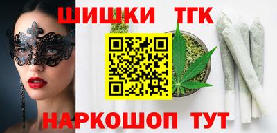 прущие крисы Бугуруслан
