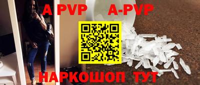 кокаин перу Будённовск