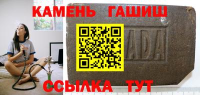 прущие крисы Бугуруслан