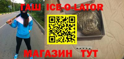 прущие крисы Бугуруслан