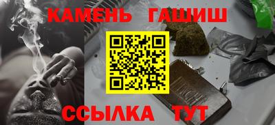 кокаин перу Будённовск