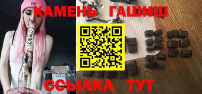 прущие крисы Бугуруслан