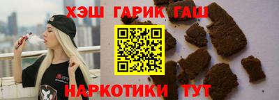 кокаин перу Будённовск