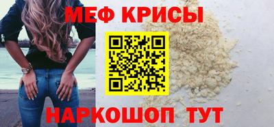 гашик Сланцы