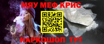 кокаин перу Будённовск